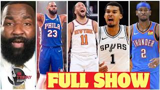 FULL NBA Today Break down NBA biggest matchups this season How Lakers change after put up for sale
