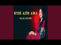 ملاك الوجدية حيدي ازين اوا Malak El Oujdia Hydi Azin Awa ملاك الوجدية حيدي ازين اوا Malak El Oujdia Hydi Azin Awa
