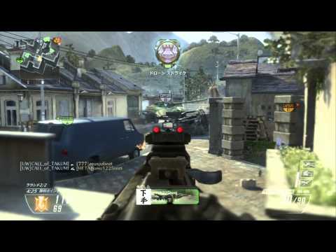 【COD:BO2】たくみがプレイ！＃4【見よ！このエイム力！】