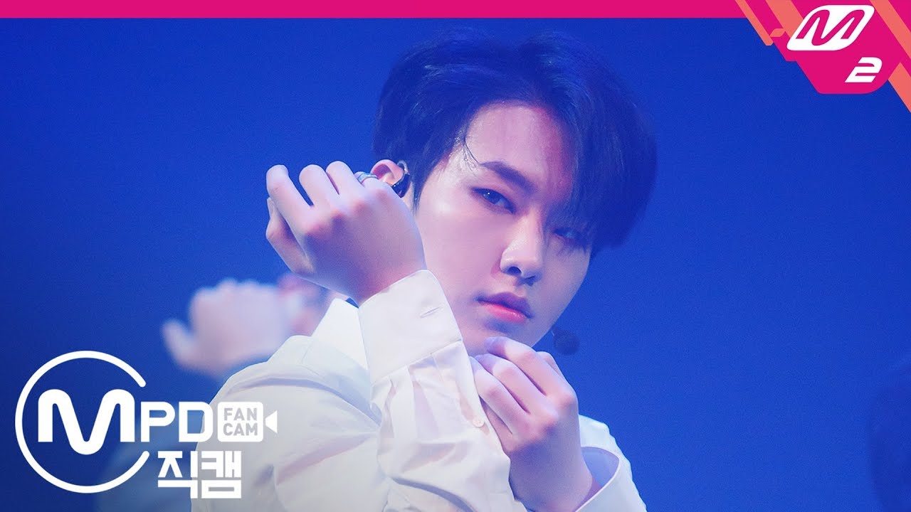 [MPD직캠] 세븐틴 호시 직캠 'Good to Me' (SEVENTEEN Hoshi FanCam) | @MCOUNTDOWN_2019.1.24