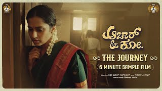 Watch Aachar & Co - The journey Trailer