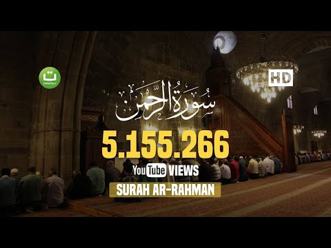 surah-ar-rahman-whatsapp-status-|-whatsapp-status-2019-|khadim-e-aulia|-|islamic-status|-|quran|