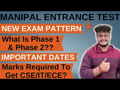 Wideo: Czy egzamin wstępny Manipal jest trudny?