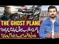 The Ghost Plane | Biggest Mystery in Aviation | Plane Crash Incident | Suno Explains | Uzair Malik