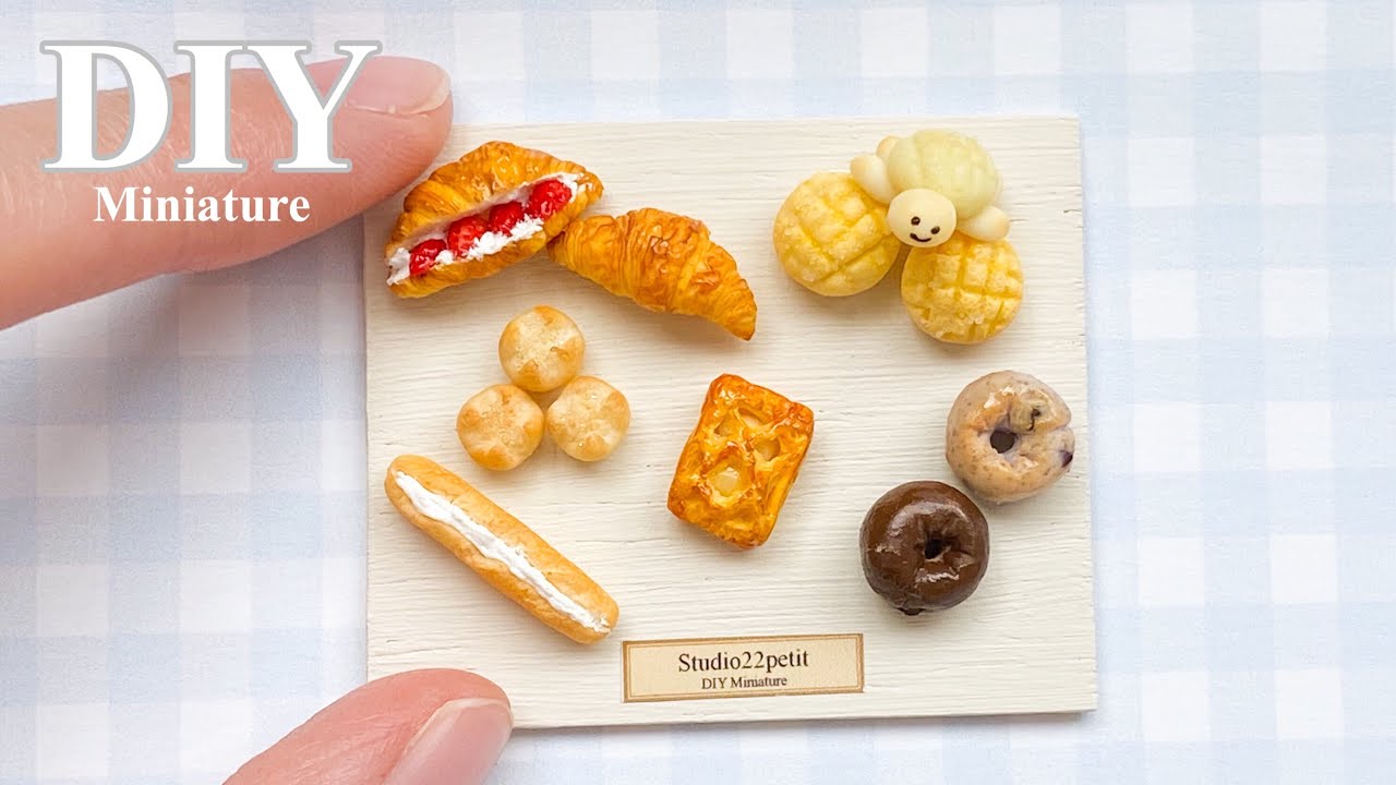 【樹脂粘土】ミニチュアのパンを色々作ってみました。 DIY Miniature Bread/air dry polymer  clay/fakefood【ミニチュアフード】