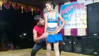 Bhojpuri Song New Stage Dance Local Stage Dance Bm Music