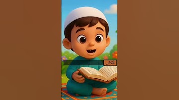 ✨ سورة الإخلاص للأطفال مكررة 10 مرات | Surah Al-Ikhlas for Kids Repeated 10 Times 🌸🦋
