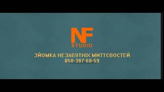 NFstudio