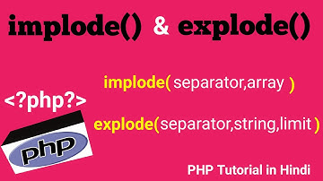 PHP Implode Function  || PHP Explode Function  || PHP Functions || PHP Tutorial in Hindi