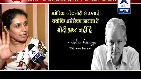 Priti Gandhi defends her tweet following Wikileaks...