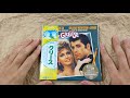 [Unboxing] GREASE OST [SHM-CD] [Cardboard Sleeve (mini LP)] [Cardboard Sleeve (mini LP)]
