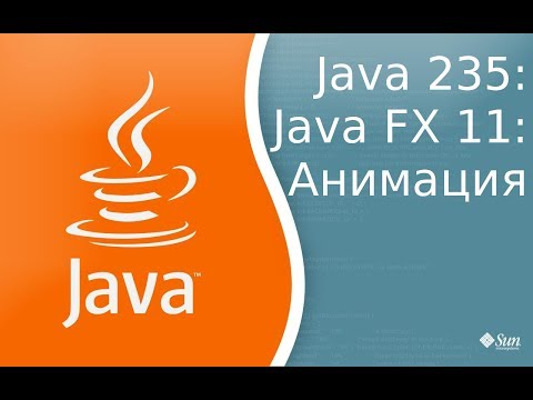 Video: Mikä on Apache Java?