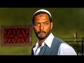 नाना पाटेकर की जबरदस्त एक्शन ड्रामा मूवी गुलाम-ए-मुस्तफ़ा का बेस्ट डायलाग सीन्स | बॉलीवुड बेस्ट सीन Free Watch Online