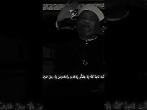 اتريد ان تكون النعم كلها عندك من روائع الشيخ الشعراوي