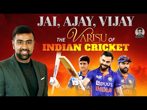 Jai, Ajay, Vijay | The Varisu of Indian Cricket | IND vs NZ T20 Series | R Ashwin