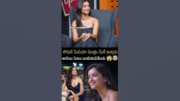 Bhagyashri Speaking To Trending Look..🥵❤️ #bhagyashriborse #kingdom #actress #shorts #trending