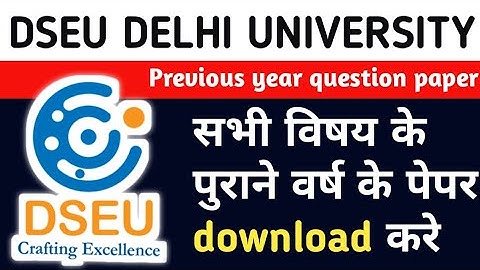 How to download previous year question papers of DSEU DELHI UNIVERSITY FREE PDF DOWNLOAD #pyq