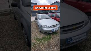 Авторынок. Chevrolet Lacetti.