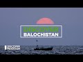 Ye hai balochistan  special documentary on balochistan coming soon on discover pakistan