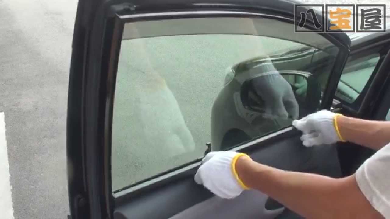 車のサイドガラスに日除けをつけるのは違法 正しい使用法とは