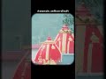Jai Shree Ram 🙏🙏