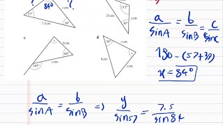 Sine Rule- EX 9B Question 2d- A-Level Maths Pure 1 #alevelmaths 