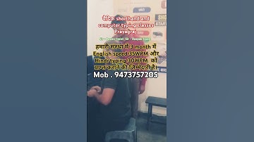 computer typing English and Hindi #song #music #motivation