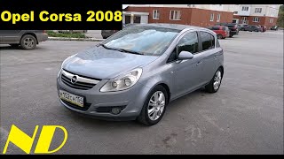 Opel Corsa D 2008 1.4 предварительный обзор и впечатления