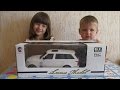 Машинка на пульте управления, испытание радиоуправляемой машинки, Game Cars on the remote control