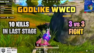 Godlike Chicken dinner in BGIS WEEK 4, 10 kills in last stage 😱