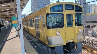 西武2083F廃車回送　小手指駅発車シーン