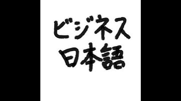 中身が空洞でも人を動かす方法 ― デマゴーグの構造と現代社会の危うさ｜Why Hollow Words Move Crowds