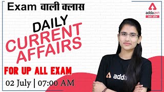 2 July CURRENT AFFAIRS 2021 | Daily Current Affairs in Hindi for UP All Competitive Exams