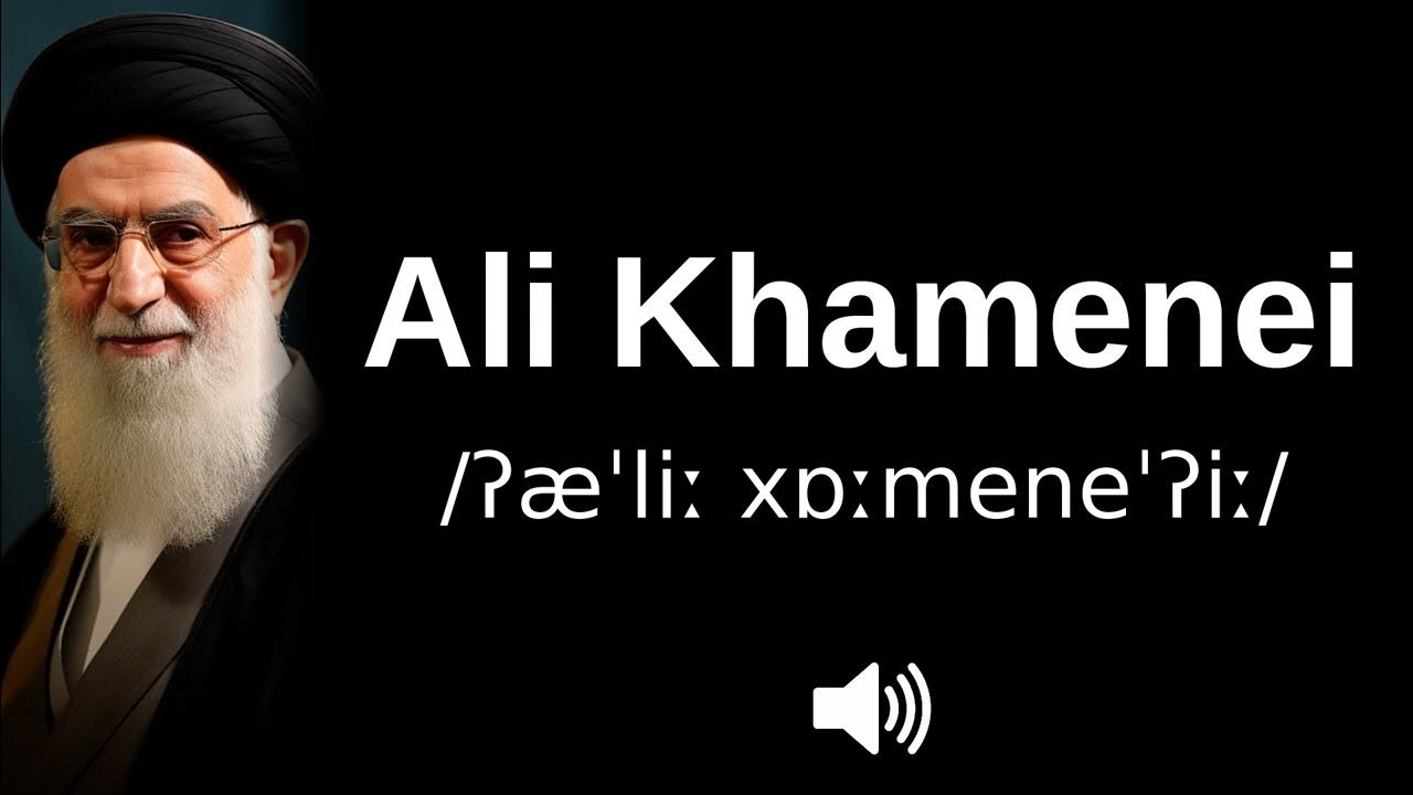 🇮🇷 How to pronounce Ali Khamenei - YouTube