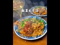 寒假旅游第一站，墨子故里、鲁班故乡！山东滕州欢迎你！滕州美食 城市里的烟火气 滕州逛吃指南