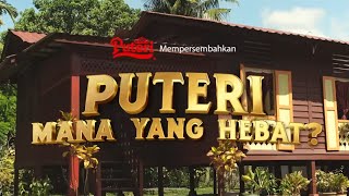 Puteri Raya 2023 - Puteri Mana Yang Hebat | Iklan Ramadan | Hari Raya 2023