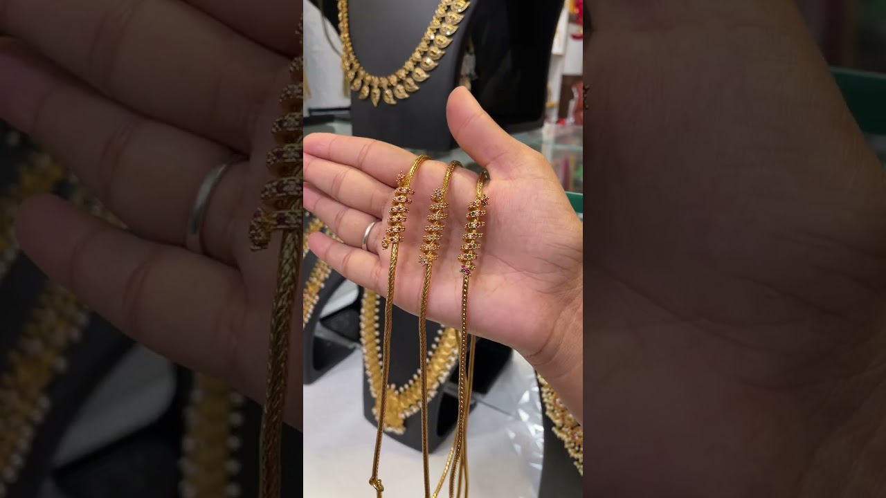 Side Design Long Chain (24 inches) | daily wear long chain each one price:450 