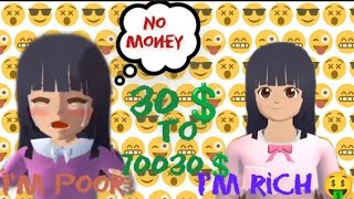 Sakura school simulator MIO 30¥ to 70030¥👩🏻 #game #edit #video #gaming with SB