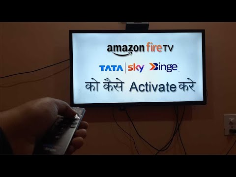 Tata Sky Binge Activation on Amazon Fire TV Stick | Sign-in Tata Sky Binge Service on Fire TV Stick