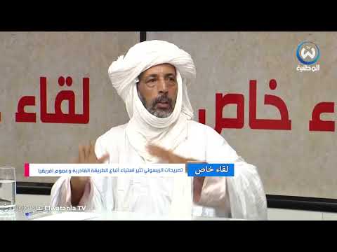 الشيخ الكنتي لو كان المغرب صاحب حق وأرض لحارب الإستعمار ودافع عنها