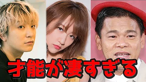 تحميل サバン症候群 有名人 تحميل サバン症候群 有名人