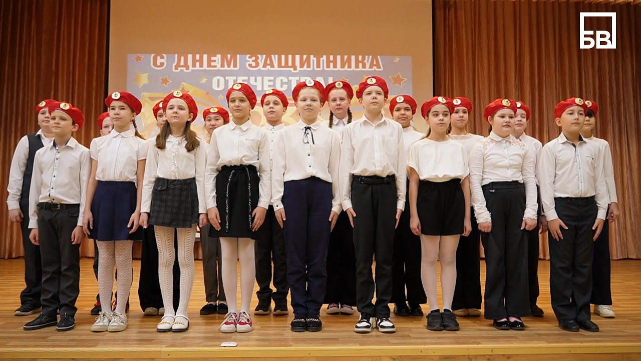 школа 28 февраля