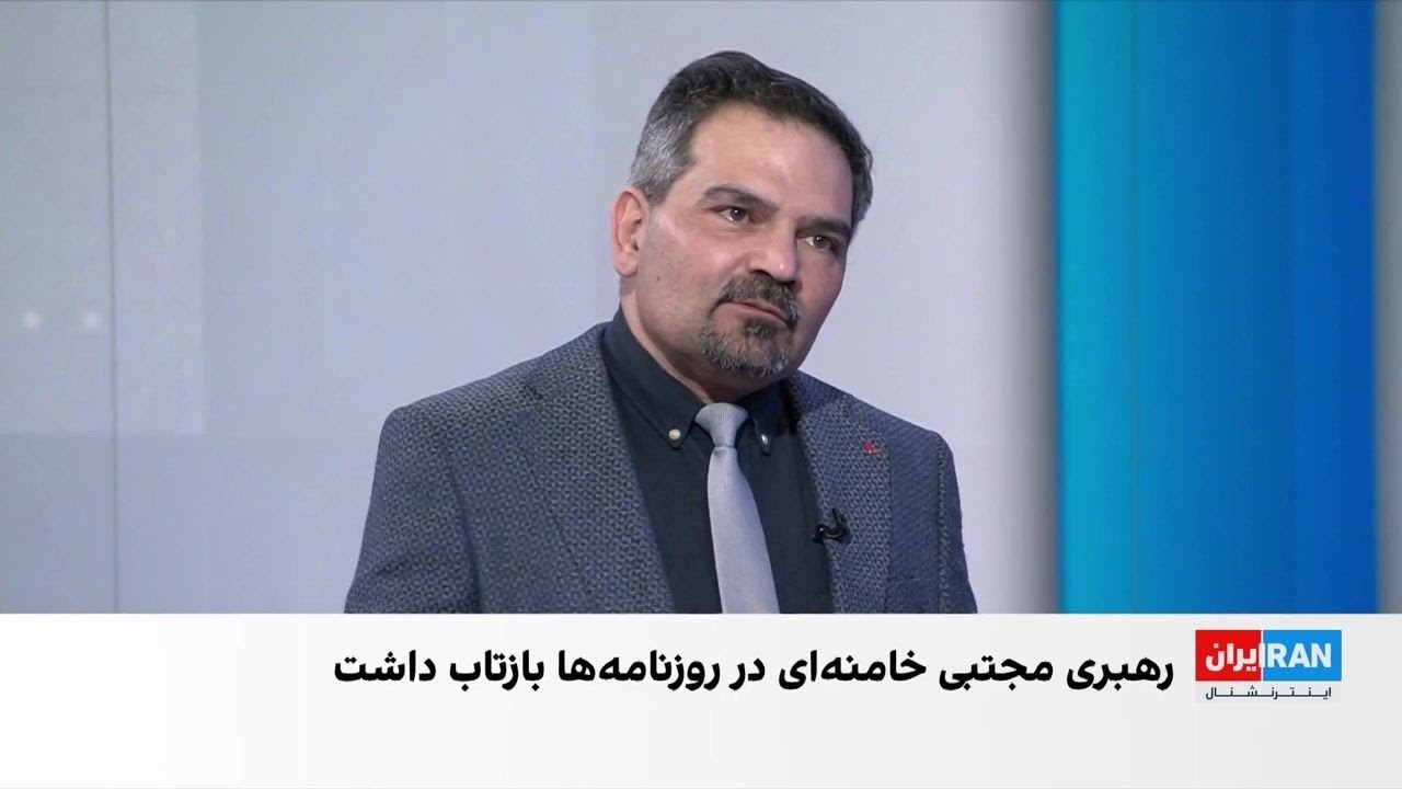 مروری بر روزنامه‌های سه‌شنبه ۱۹ اسفند