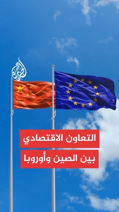      
 - نشر قبل 24 دقيقة