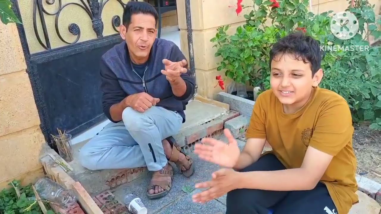 جاري عاوز يتعلم الزراعه طلع ابن نكته وطلب منكم طلب ياتري ايه هو