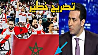 بالفديو اعلامي مصري يرد على الصحافة الجزائرية لا نـحتــاج ـفرـحـتكم