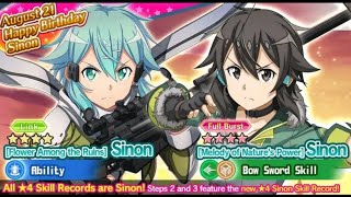 SAOIF : Aug 21 - Sinon's Birthday Order 2026 (Full Step) 