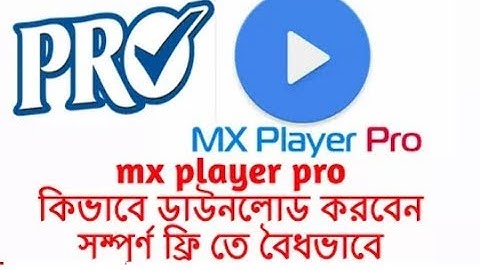 Mx Player Pro Free Download Apps | No Ad | [SYED-LIMON]