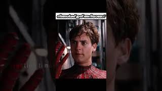 Did you know that about Spiderman