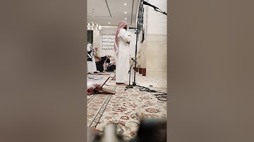 تلاوة مرئية بأداء حجازي بديع للقارئ عبدالعزيز الفقيه من سورة يوسف ليلة ١٦ رمضان ١٤٤٢هـ